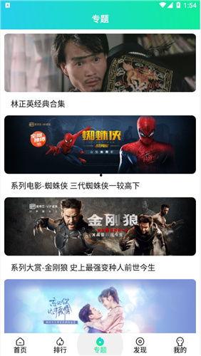 99国产免费,探索国产电影的新时代魅力